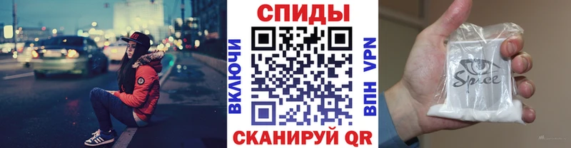 Купить где  Люберцы  БУТИРАТ BDO 33%