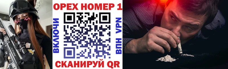 Купить где  Люберцы  COCAIN 97% 