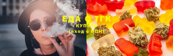 ECSTASY Медвежьегорск