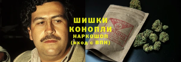 метамфетамин Михайлов