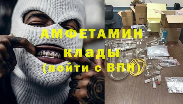 героин Мегион