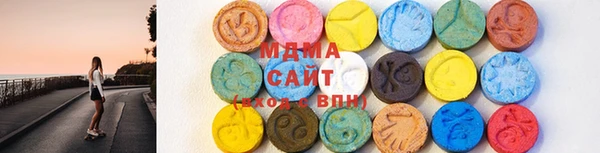 метамфетамин Михайлов