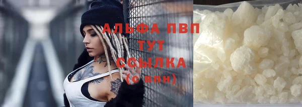 метамфетамин Михайлов
