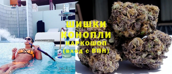 метамфетамин Михайлов
