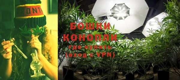 кокаин премиум Михайловск