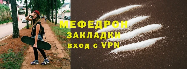героин Мегион