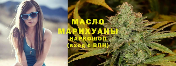 ECSTASY Медвежьегорск