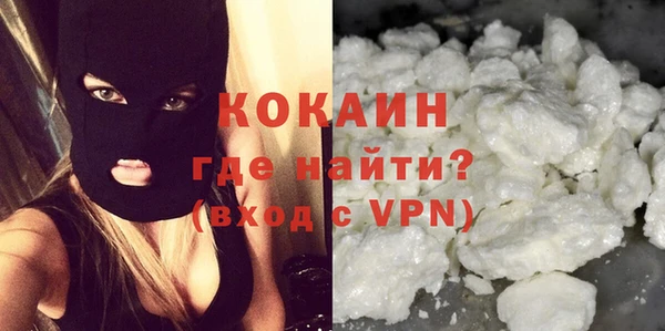 ECSTASY Медвежьегорск