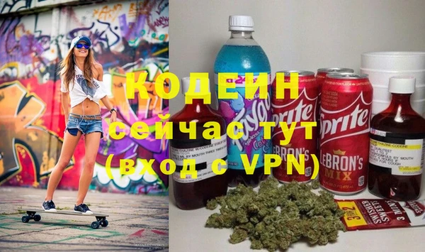 героин Мегион