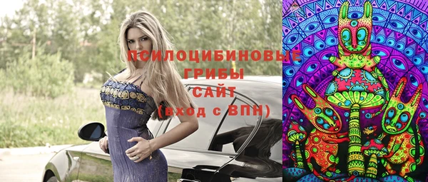метамфетамин Михайлов