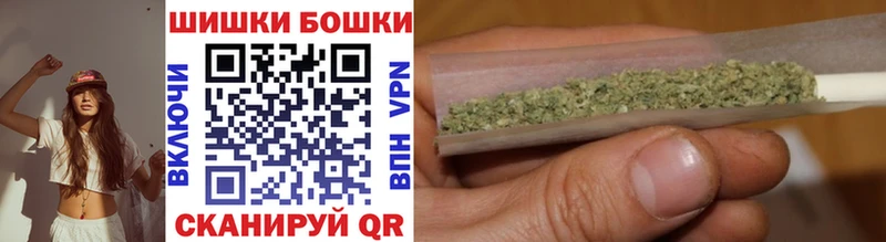 Купить закладки  Люберцы  Конопля OG Kush 